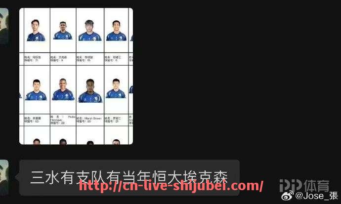 世俱杯直播-德甲最老球队的球员有哪些，他们的竞技状态如何？（德甲老将）